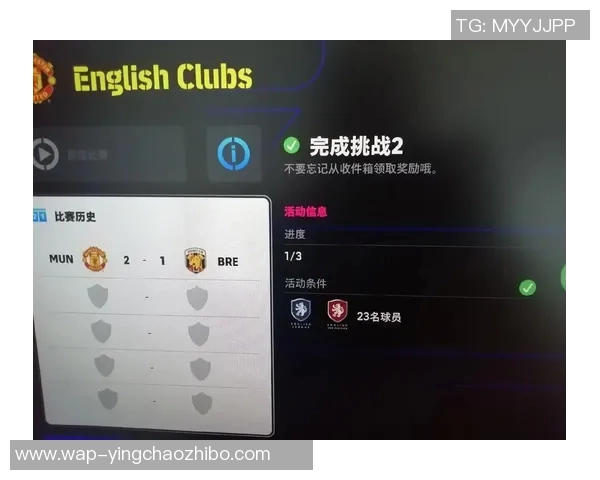 畅玩手游实况足球体验真实足球激情尽在掌中乐趣无穷